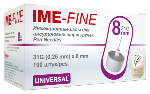 фото Иглы для инсулиновых шприц-ручек IME-FINE 31G x 8 мм от АО Липецкмедтехника