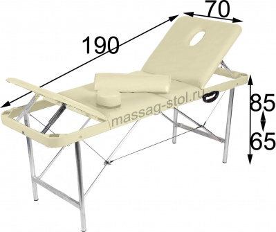 фото "Комфорт Эталон 190Р/65-85" (190*70*65-85) складной массажный стол с регулировкой высоты от АО Липецкмедтехника