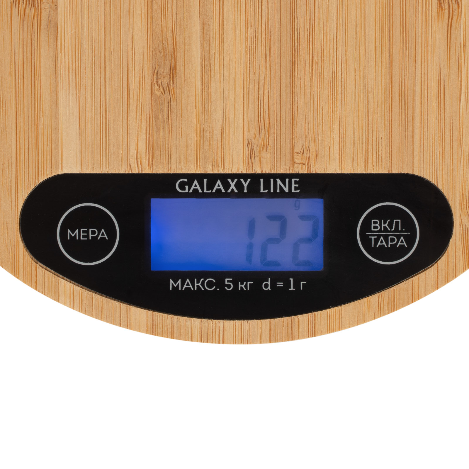 фото Весы кухонные электронные GALAXY LINE GL2813 от АО Липецкмедтехника
