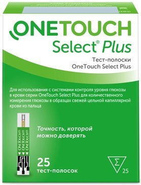 фото Тест-полоски OneTouch Select® Plus 25 штук от АО Липецкмедтехника