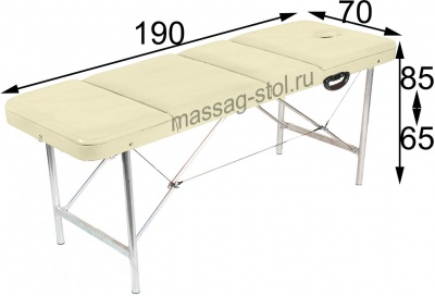 фото "Комфорт Эталон 190Р/65-85" (190*70*65-85) складной массажный стол с регулировкой высоты от АО Липецкмедтехника