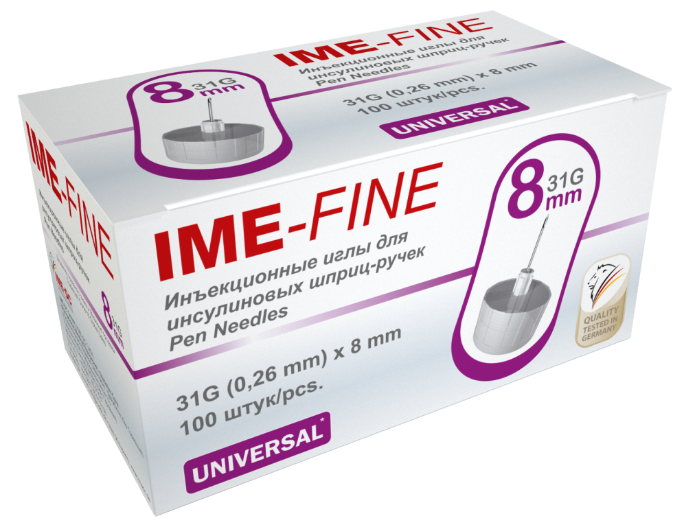 фото Иглы для инсулиновых шприц-ручек IME-FINE 31G x 8 мм от АО Липецкмедтехника